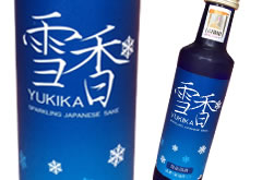 一宮酒造 スパークリング日本酒 雪香